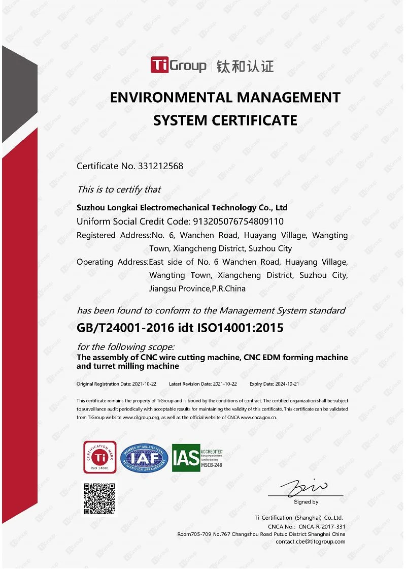 page-800-1120